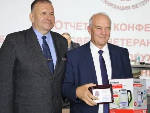 Удостоен медали и диплома   